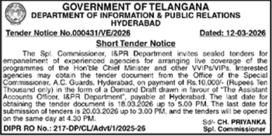Short Tender Notice - Government of Telangana's I&PR Department